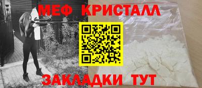 дмт Новодвинск