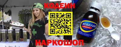 дмт Новодвинск