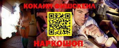 не бодяженный Новокубанск