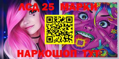 мефедрон мука Новозыбков
