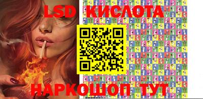 мефедрон мука Новозыбков