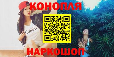 мефедрон мука Новозыбков
