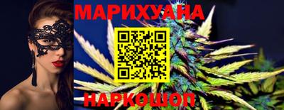ешки Наро-Фоминск