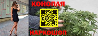 трава Нарткала