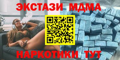 ешки Наро-Фоминск