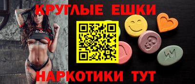 трава Нарткала
