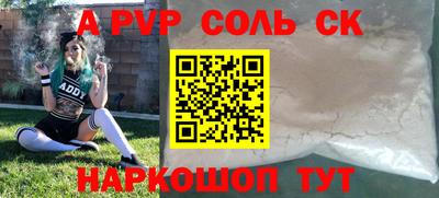 не бодяженный Новокубанск