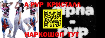 не бодяженный Новокубанск