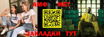 дмт Новодвинск