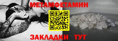 не бодяженный Новокубанск