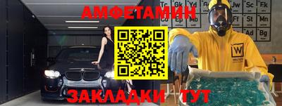 дмт Новодвинск