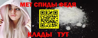 соль курить ск Нальчик