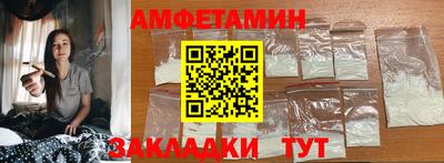 не бодяженный Новокубанск