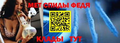 трава Нарткала