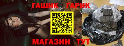 не бодяженный Новокубанск