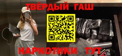 дмт Новодвинск