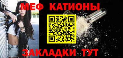 дмт Новодвинск