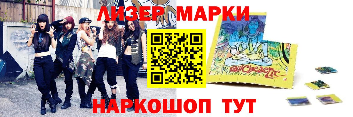 ЛСД экстази ecstasy      Сургут  LSD-25 экстази ecstasy  Вход с VPN 